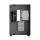 BE QUIET! LIGHT BASE 600 DX Black BGW65 - 1264431 - zdjęcie 3